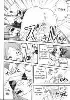 Go Tei Juusan Tai Shinigami Otome Hakusho 2 [Bleach] Thumbnail Page 13