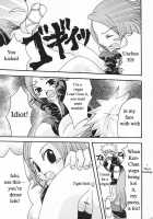 Go Tei Juusan Tai Shinigami Otome Hakusho 2 [Bleach] Thumbnail Page 14