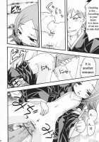 Go Tei Juusan Tai Shinigami Otome Hakusho 2 [Bleach] Thumbnail Page 15
