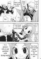 Go Tei Juusan Tai Shinigami Otome Hakusho 2 [Bleach] Thumbnail Page 08