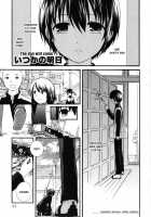Itsuka No Ashita | The Day Will Come / いつかの明日 [Makita Masaki] [Original] Thumbnail Page 01