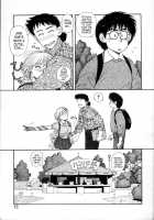 Princess Quest Saga / プリンセスクエストサーガ [Yui Toshiki] [Original] Thumbnail Page 13