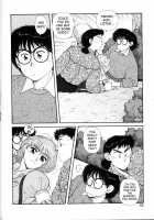 Princess Quest Saga / プリンセスクエストサーガ [Yui Toshiki] [Original] Thumbnail Page 16