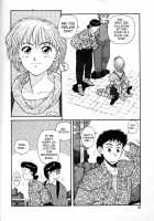 Princess Quest Saga / プリンセスクエストサーガ [Yui Toshiki] [Original] Thumbnail Page 08