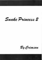 Snake Princess 2 / 蛇姫 2 [Crimson] [One Piece] Thumbnail Page 04