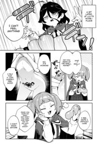 Onaho Uri No Shoujo ~Waruiko to  Papa no Eroi Manga~ / オナホ売りの少女 〜わるい子とパパのエロい漫画〜 Page 8 Preview