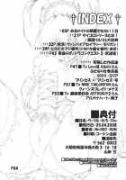 Ra-Riru-Rero Chu / ら・リル・れろ Chu [Red-Rum] [Darkstalkers] Thumbnail Page 04
