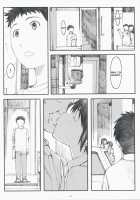 Natsukaze! 3 / ナツカゼ！ NATUKAZE! 3 [Arai Kei] [Yotsubato] Thumbnail Page 15