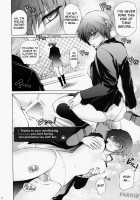 Everyday Young Life Eros / エブリデイ ヤングライフ エロス フェス [Hibino Tomoki] [Persona 4] Thumbnail Page 06