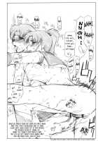 Futa Milking / ふた搾まこあみ [Seura Isago] [Sailor Moon] Thumbnail Page 08