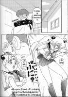 USAGI -Lunch Box 6- / USAGI -Lunch Box 6- [Makunouchi Isami] [Sailor Moon] Thumbnail Page 10