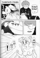 USAGI -Lunch Box 6- / USAGI -Lunch Box 6- [Makunouchi Isami] [Sailor Moon] Thumbnail Page 06