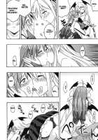 Ura Mahou Sensei Jamma! 8 / 裏魔法先生ジャムま！8 [Mikagami Sou] [Mahou Sensei Negima] Thumbnail Page 11