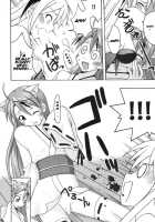 Ura Mahou Sensei Jamma! 8 / 裏魔法先生ジャムま！8 [Mikagami Sou] [Mahou Sensei Negima] Thumbnail Page 09