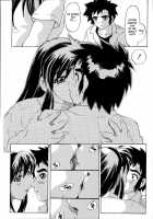 Loving Your Sister From Under Her Skirt [Hitotsu Yukimoto] [Original] Thumbnail Page 04