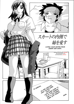 Loving Your Sister From Under Her Skirt [Hitotsu Yukimoto] [Original]
