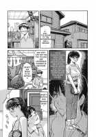 Tonari No Minano Sensei Vol. 1 / 隣のみなの先生1 [Mg Joe] [Original] Thumbnail Page 14