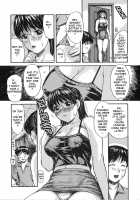 Tonari No Minano Sensei Vol. 1 / 隣のみなの先生1 [Mg Joe] [Original] Thumbnail Page 15