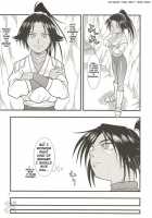 Yoruichi Nyan No Hon 2 / 夜一にゃんの本2 [Seijirou Kagechika] [Bleach] Thumbnail Page 07