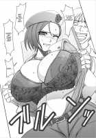 Fuyukomi Shinkan Omake [Orico] [Resident Evil] Thumbnail Page 03