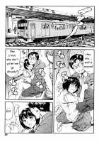 Lust Train Chapter 2 [Maguro Teikoku] [Original] Thumbnail Page 13
