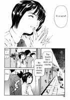 Lust Train Chapter 2 [Maguro Teikoku] [Original] Thumbnail Page 04