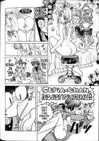 Summon Book [Nishimura Haruka] [Original] Thumbnail Page 11