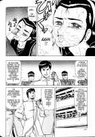Knight-Ribbon [Makita Aoi] [Original] Thumbnail Page 16