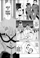 Knight-Ribbon [Makita Aoi] [Original] Thumbnail Page 02