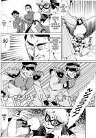 Knight-Ribbon [Makita Aoi] [Original] Thumbnail Page 04