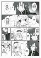HONEYED [Vanilla] [Tales Of The Abyss] Thumbnail Page 13