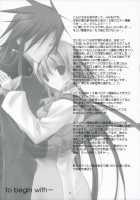 HONEYED [Vanilla] [Tales Of The Abyss] Thumbnail Page 04