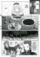HONEYED [Vanilla] [Tales Of The Abyss] Thumbnail Page 05