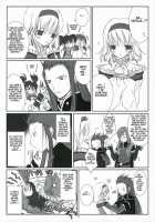 HONEYED [Vanilla] [Tales Of The Abyss] Thumbnail Page 08