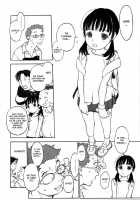 Debut Ch.1-4 [Shinkaida Tetsuyarou] [Original] Thumbnail Page 02