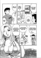 Mo-Retsu! Boin Sensei  Vol.2 / モーレツ！ボイン先生 第2巻 [Hidemaru] [Original] Thumbnail Page 10