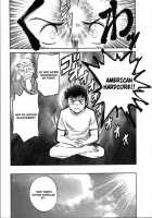Mo-Retsu! Boin Sensei  Vol.2 / モーレツ！ボイン先生 第2巻 [Hidemaru] [Original] Thumbnail Page 12