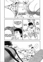 Mo-Retsu! Boin Sensei  Vol.2 / モーレツ！ボイン先生 第2巻 [Hidemaru] [Original] Thumbnail Page 15