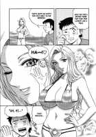 Mo-Retsu! Boin Sensei  Vol.2 / モーレツ！ボイン先生 第2巻 [Hidemaru] [Original] Thumbnail Page 08