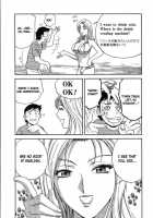 Mo-Retsu! Boin Sensei  Vol.2 / モーレツ！ボイン先生 第2巻 [Hidemaru] [Original] Thumbnail Page 09