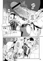 ROUND 06 / ラウンドゼロ・シックス [Namboku] [Street Fighter] Thumbnail Page 09