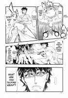 It'S Love At First Sight [Hyocorou] [Yotsubato] Thumbnail Page 12