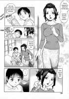 I Can't Call Her Mama / ママと呼べなくて [Yanagawa Rio] [Original] Thumbnail Page 02