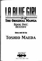 La Blue Girl Vol.1 / ラ・ブルー・ガール 第1巻 [Maeda Toshio] [La Blue Girl] Thumbnail Page 05