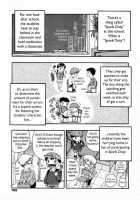 _Spanking_Week_ [Usakun] [Original] Thumbnail Page 01