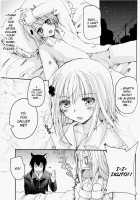 Sleepless Night [Makita Yoshiharu] [Shugo Chara!] Thumbnail Page 02