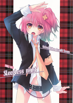 Sleepless Night [Makita Yoshiharu] [Shugo Chara!]
