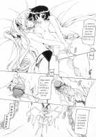 Futanari Androgynous [Minako Nami] [Original] Thumbnail Page 12