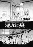 Futanari Androgynous [Minako Nami] [Original] Thumbnail Page 09