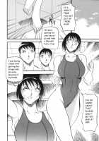 Like A Mermaid / マーメイドのように [Azuki Kurenai] [Original] Thumbnail Page 14